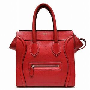 Celine Luggage Mini Shopper Leather Handbag